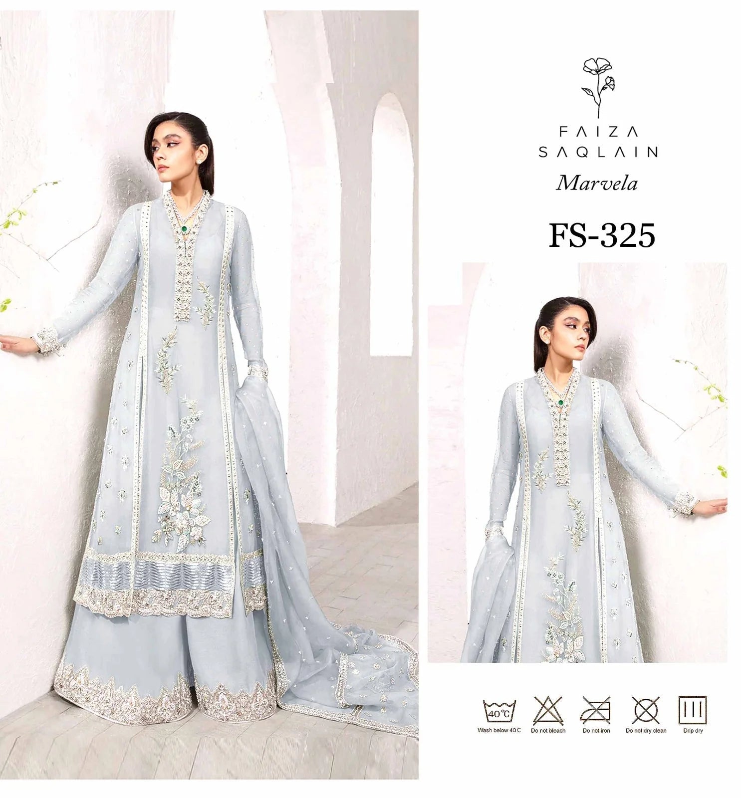 FAIZA SAQLAIN-MARVELA