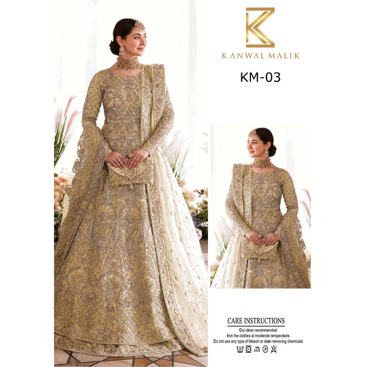 KANWAL MALIK - UB.ELEGANCE