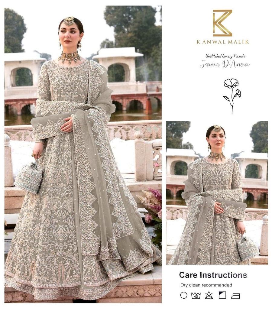 KANWAL MALIK - JARDIN DAMOUR - UB.ELEGANCE
