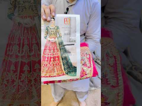 Eman Adeel -BELLE ROBE