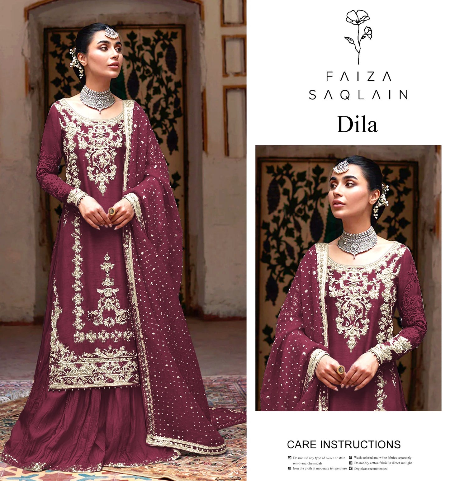 Faiza saqlain